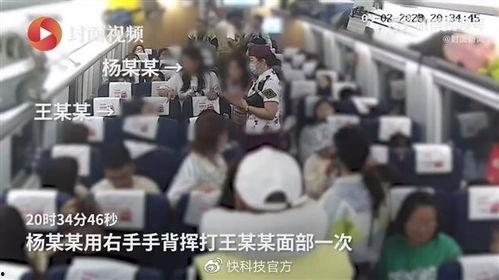 四川街坊爆料事件视频完整版,视频完整版揭露惊人真相